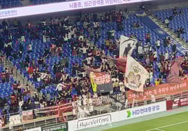 Pozna난 chỉ trong 9 phút của hiệp hai → 'Giữ gìn sức khỏe nhé'' 'Hạng 2' FC Seoul áp đảo 'Kim Ki Dong Ho' trong 'Hạng 2' Ulsan Jeokji [hiện trường Ulsan]