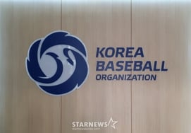 2026 Лига KBO проведет повторные торги по выбору оператора по анализу склонности болельщиков
