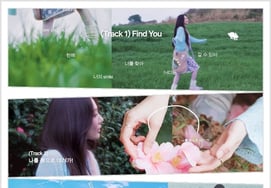 ボルビンガン・サチュンギ、春のキャロルで帰ってくる..新シングル『Find You』リリース