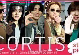 Cortis. I'll be back' [★ Video]