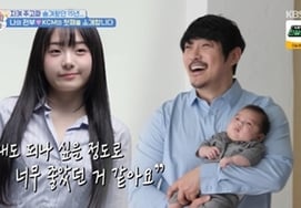 KCM、美しい長女『スヨン』を公開..「15年間入学式・卒業式に行けず、申し訳ない」 [シュドール総合]