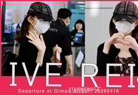 アイブ・レイ『かわいいコングスニ！』！' [★動画]