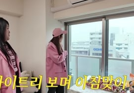 イ・クジュ、'8坪'の日本家を公開 「韓国の家を減らしてもここは維持する」