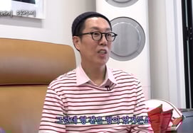 Kim Young-chul, my brother is already dead.."I got into a car accident when I was a senior in high school" [My garbage man]