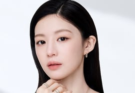 Go Yoon-jung, elegant