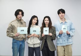 イ・ドンウクとチョン・ソニの不倫に苦しむチョン・ユミ..『ラブ・アフェア』の呼吸 [公式]