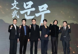 1000億円の赤字の中で勝負に出る..チャン・ヒョク・キム・カンウ『文武』、18日に再びモンゴルへ向かう