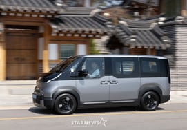 Ministry of Trade, Industry and Energy revises 'Requirements for Environmentally Friendly Vehicles'…—Major new electric vehicles, including Kia PV5, added