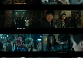 『軍体』、カンヌ招待の熱気が続く..5月21日公開 「新しい種の誕生」 [公式]