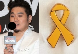 Raymond Kim, commemorating the 12th anniversary of the Sewol ferry disaster: "12 years have passed helplessly."