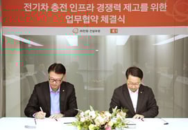 Hanwha Construction Division Partners with E1