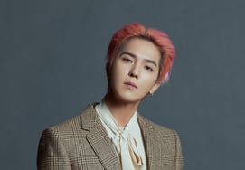 Nghỉ làm 104 ngày vì bị sốc.Song Min Ho cuối cùng cũng đến tòa án [★FOCUS]