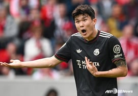 Kim Min Jae cũng giật mình khi đứng trên băng ghế Chương trình kinh dị sau 35 giây bắt đầu GK Noyer: "Tôi là người tệ nhất"" Tự trách bản thân... "Dù vậy thì khúc sau cũng là Yasin Mode."