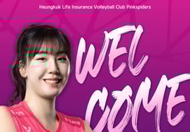 Heungkook Life secures FA Jung Ho-young with a "three-year total contract worth 540 million won"... "I will repay the new environment with good performance."