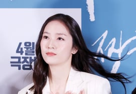 Jung Soo-jung, long hair flowing~ [★Photo]