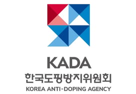 South Korea celebrates: "WADA's anti-doping personnel's expertise and capabilities have been recognized by the international community." Kwon Jeong-ah, WADA·Kim Nara, joins ITA, an "international organization in the anti-doping field."