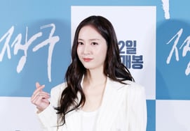 Чон Су Чжон, в этот момент прекрасный [★Фото]