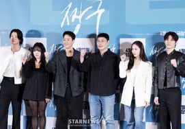 映画『風』で『チャング』として [★写真]