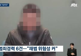 Cha của cố đạo diễn Kim Chang Min: "Thật khó để tin vào lời xin lỗi chân thành của các nạn nhân".