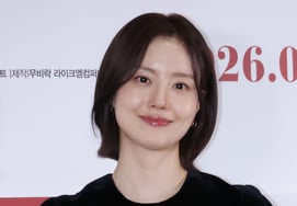 Moon Chae Won tổ chức buổi họp mặt thiệp mời trước thềm kết hôn vào tháng 6?"Cùng với các thành viên trong nhóm The Flower of Evil." [Star Issue]