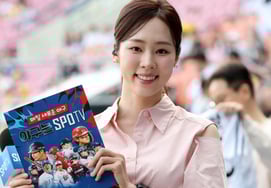 [Photo] Announcer Noh Yoon-joo ends cherry blossom finale with Mikko Japan's Shin