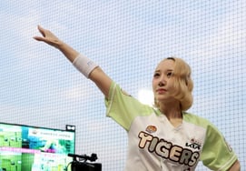 [Một lần thôi] 'Champil cũng rực rỡ với làn sóng vàng rực rỡ'' Hochi Park Sungeun