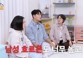 "49岁"金钟国，泰托男的自豪感"男性荷尔蒙太高" [玉门儿]