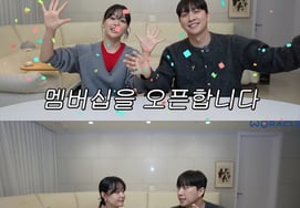 Сон Чжи ♥ 'Психопатия' Пак "Решение после долгих раздумий"Платное членство открыто через 7 лет после открытия YouTube