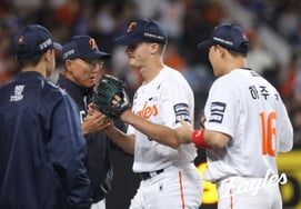 'Я проигрываю с разницей в 5 очков' Пиль Сын Чжо, все участники! Почему Ханва? Говорят, что сегодня (17-е) в Пусане будет дождь. [Место проведения Тэджона]