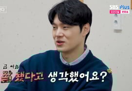 20th Generation Young Sik and 17th Generation Soonja have a massive outburst, saying "They don't listen to me" [Na Sol's Four Seasons] [★Night TV]