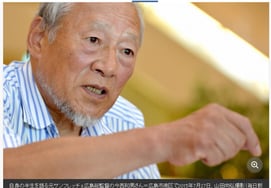 原子爆弾被曝少年から日本のサッカー先駆者へ··· 「モリヤス師匠」イマニシが逝去、享年85歳