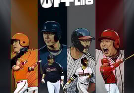 『うちの街の野球大将』の前日譚..「ストーブリーグ」、18日特別編成 [公式]