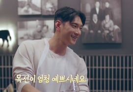 Kang Dong Won trong giới bóng chuyền đề cập đến việc kết hôn trong buổi xem mắtĐi thẳng, flutting [Lớp học chú rể 2]