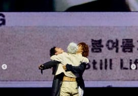 「ビッグバンが戻ってきた」"..ジードラゴン、テヤン・デソンと抱き合い感動 [スター・イシュー]