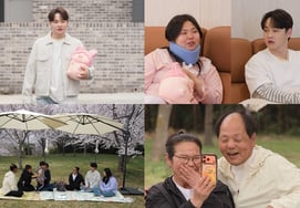 大 Большой шок... Пак Со Джин, объявивший о выходе из "Спасибо"? Агент Ли сказал: "Мне нужно увидеть внука"