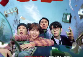 Cha Eun Woo, sau khi nộp hết 13 tỷ thuếBộ phim điện ảnh chính 'Wonderful' sẽ được công chiếu vào ngày 15/5 [chính thức]