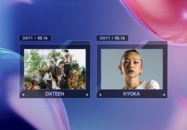 DXTEEN·KYOKA, 'ASEA 2026' 출격