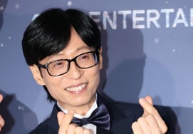 [Official] Yoo Jae-suk donates 500 million won for women and youth, saying, "I hope they do not become discouraged."