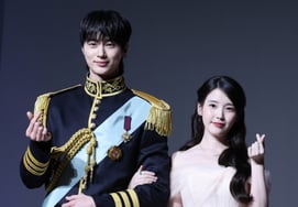 IU♥边宇硕默契度爆棚，反应也爆棚。全球第一 [Star Issue]