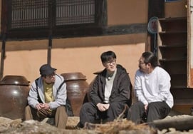 "Choi Kang-rok plays 'Young-chul' and Kim Do-yoon plays 'Ok-soon'... Chef Pan's 'I Am Solo' guaranteed by MC Defconn! Big Fun 'Sikpoyleo' [Star Issue]