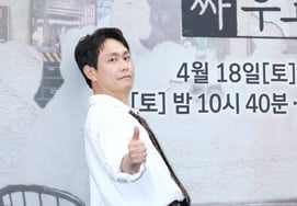 "О Чжон Се" Как насчет такой позы?' [★Фото]