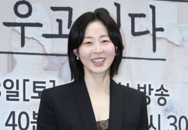 Кангым «Твёрдая красота» [★Фото]