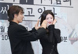 Koo Kyo-hwan and Ko Yoon-jung: 'Perfect Couple' [★Photos]