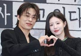 ク・キョホァンとコ・ユンジョンの『ラブリーなカップルハート』 [★写真]