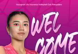 [человек.] "Штормовое вторжение" Hungkuk Life, Чон Хо Ён, самый большой игрок FA, и Джастис "Surv 1".