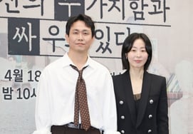 О Чжон Се - Кангым "Как благородная пара" [★Фото]