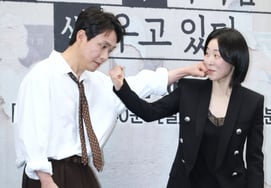 О Чжон Се - Кангым "Реальная химия супружеской пары" [★Фото]