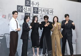 『モジャムッサ』を信頼してご覧ください [★写真]