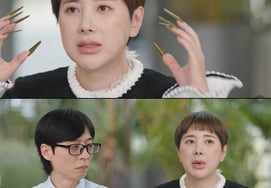 Со Ин Ён, признается в панике → В конце концов в письме брата слезы "Боль после инцидента с купанием" [Юкисея]