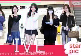 IVE说"在大阪见！' [★影像]